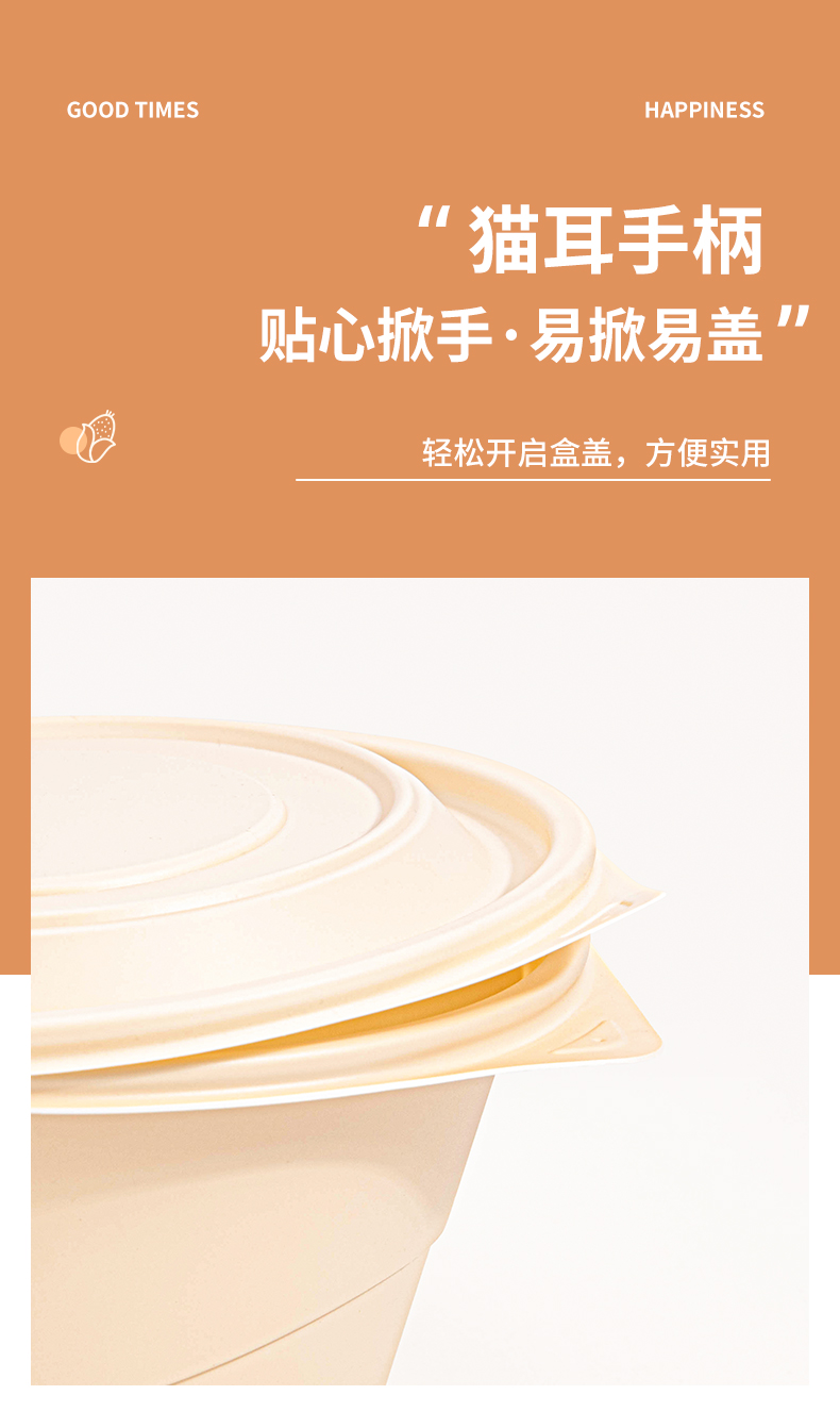 详情_09.jpg