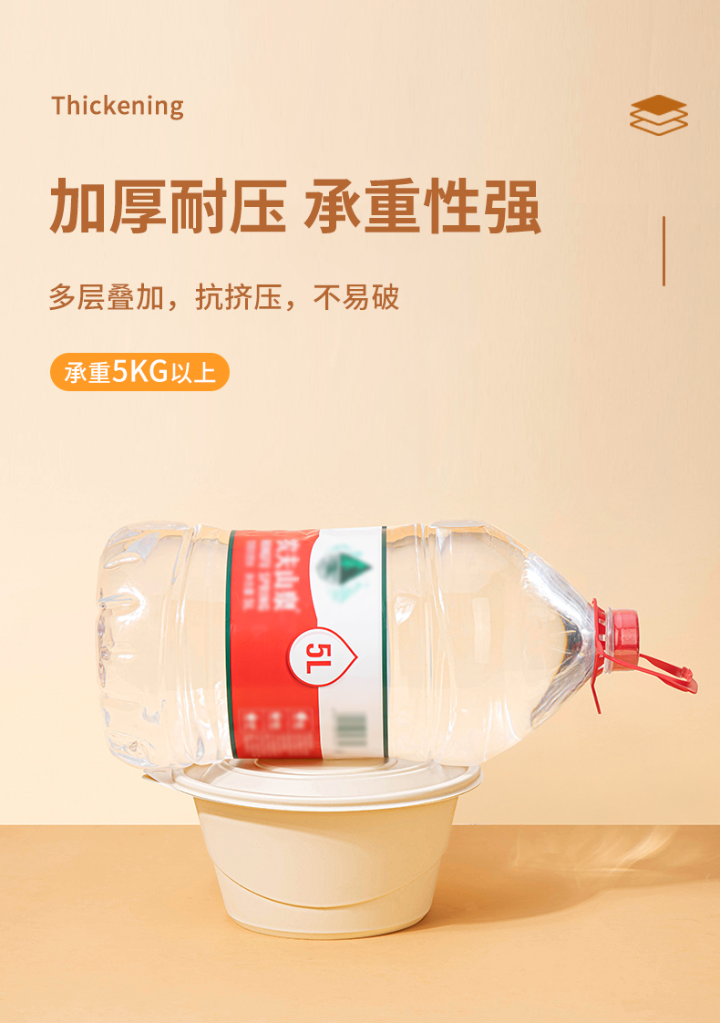 详情_10.jpg