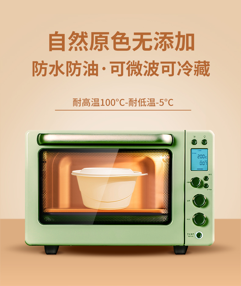详情_08.jpg