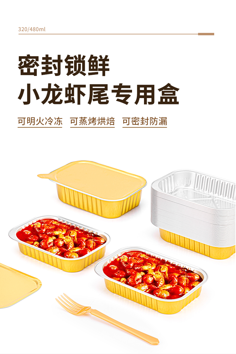详情_01.jpg