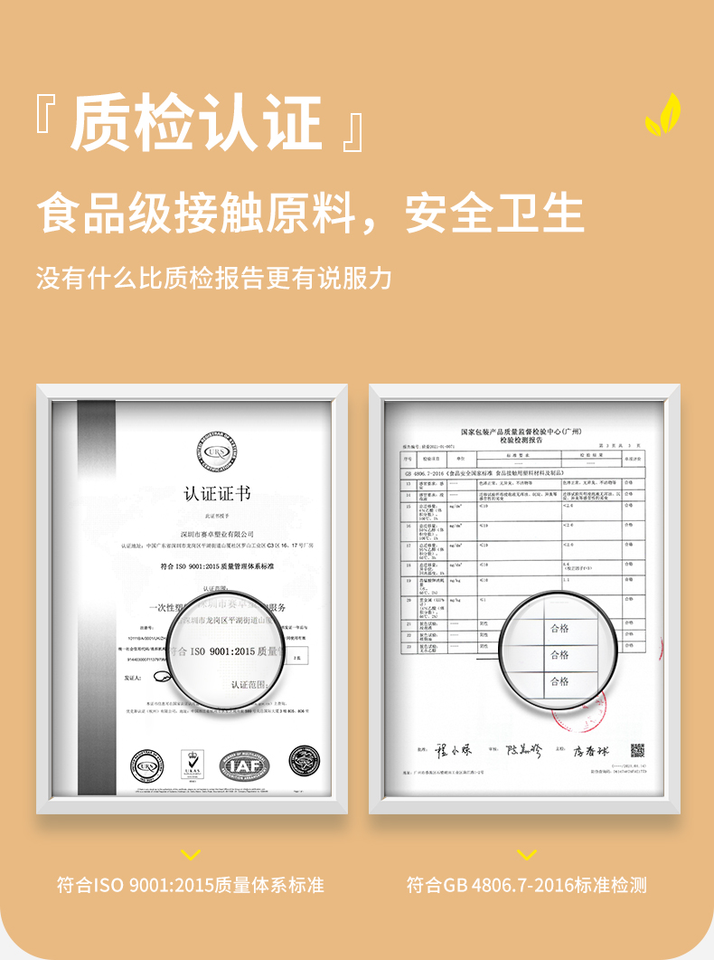 详情-790px_05.jpg