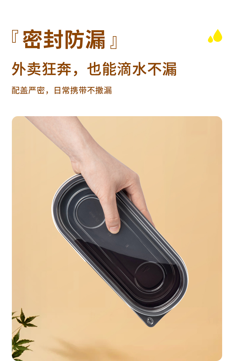 详情-790px_03.jpg
