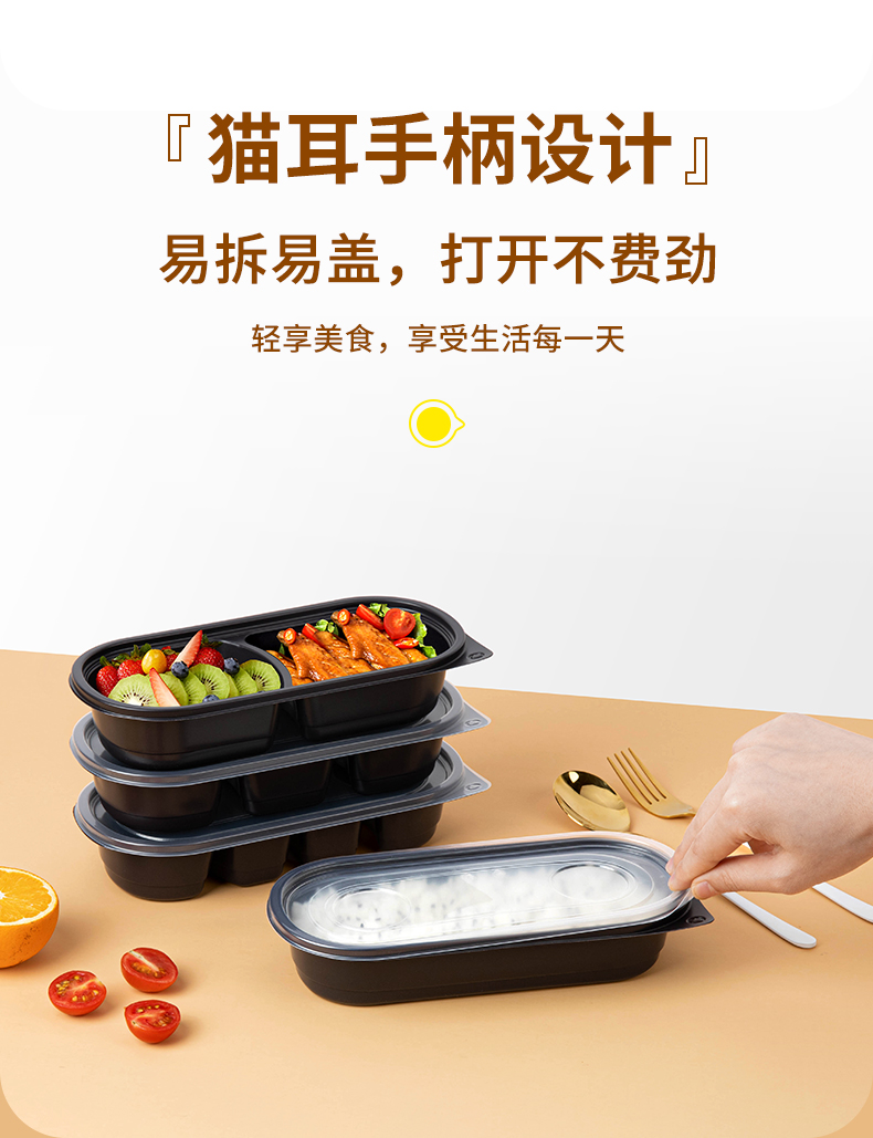 详情-790px_04.jpg