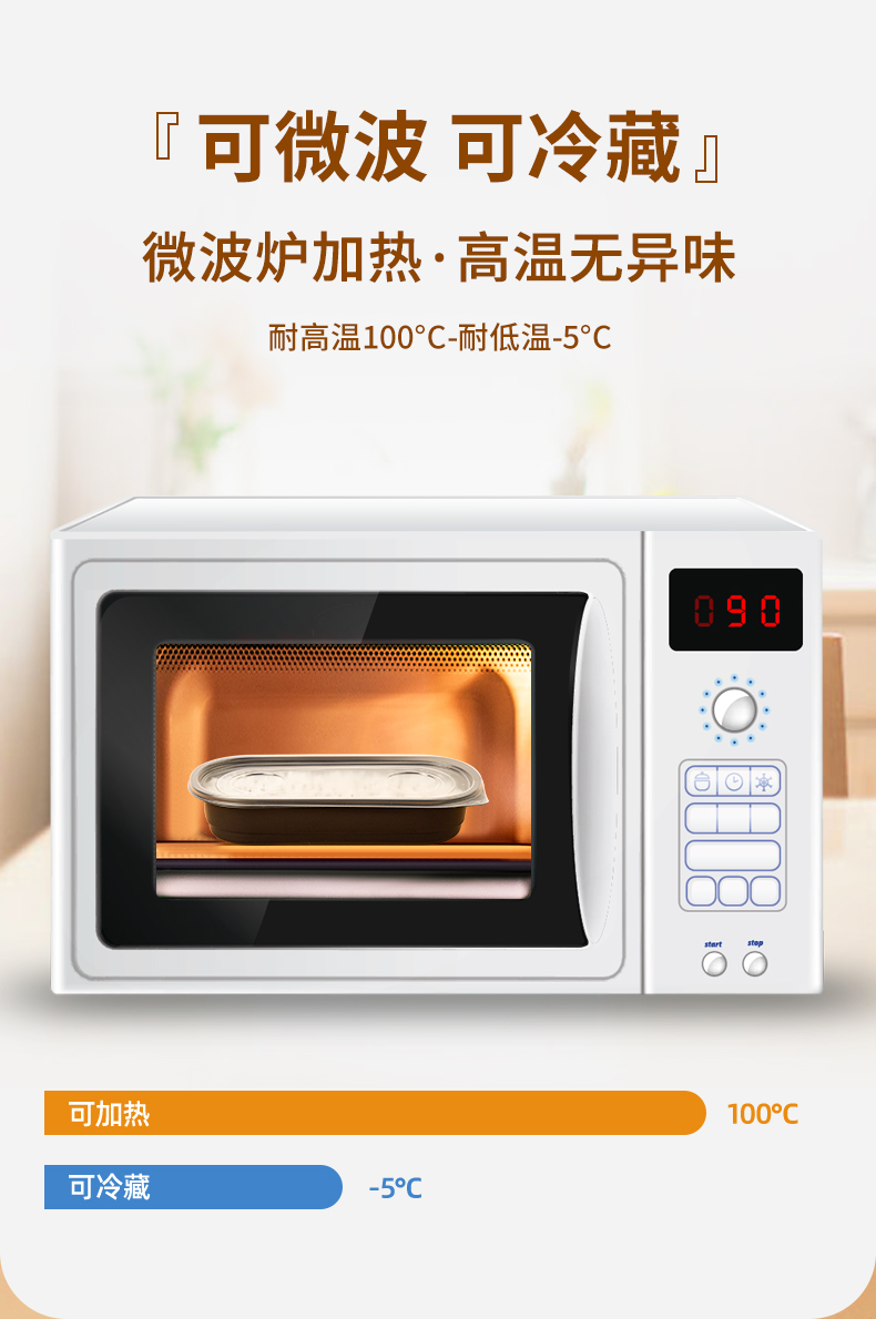 详情-790px_06.jpg