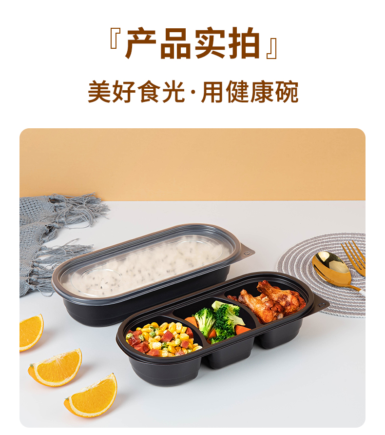 详情-790px_11.jpg