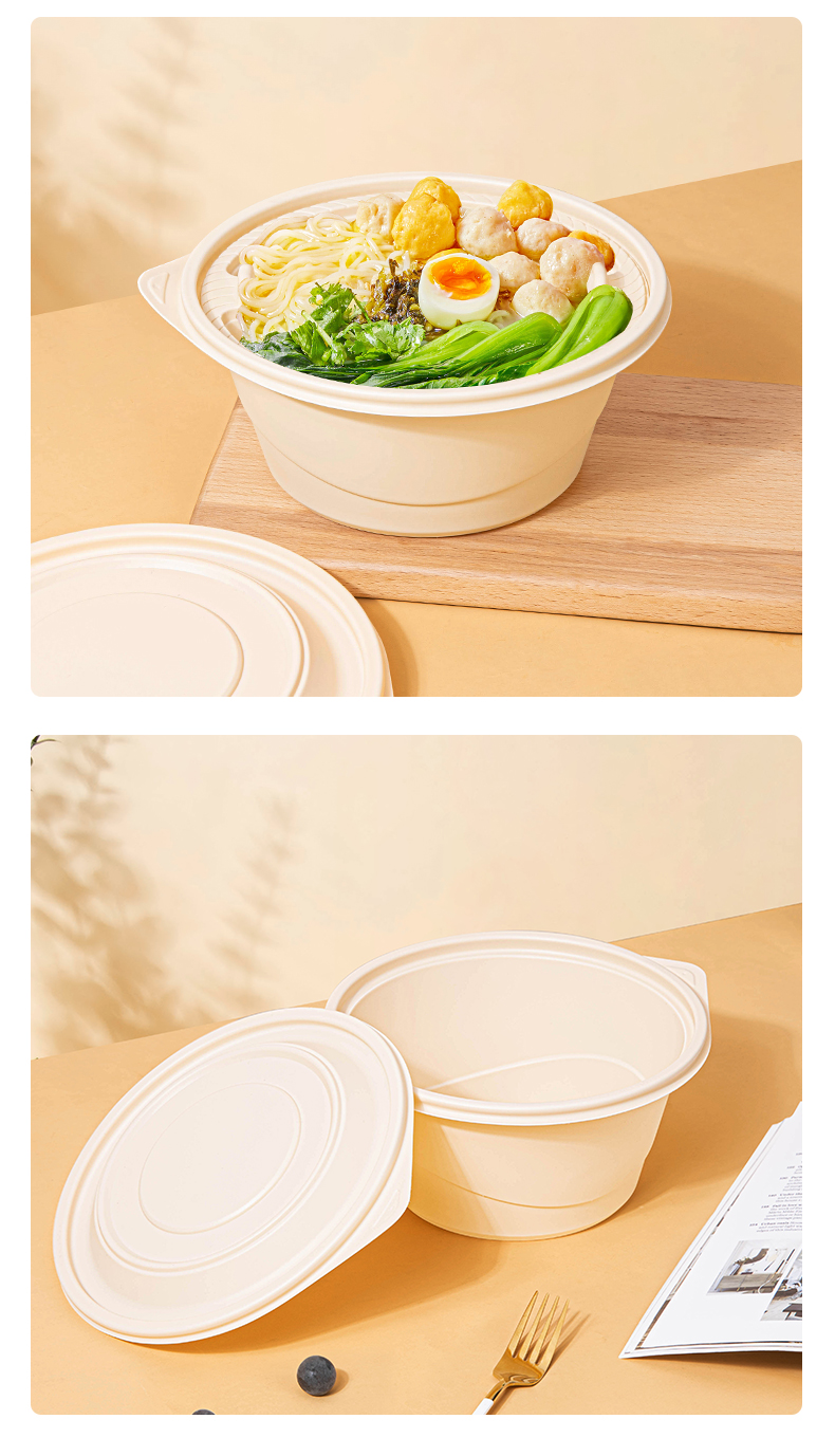 详情_14.jpg
