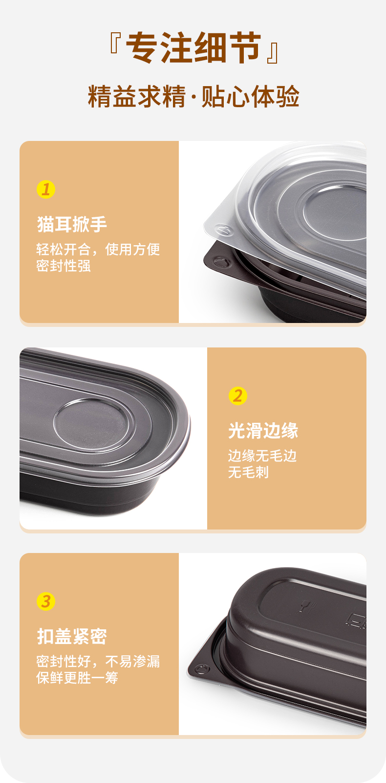 详情-790px_14.jpg