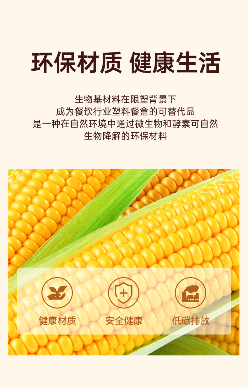 O1CN01XAjryp1ZNP63SR36G_!!3034103182.jpg