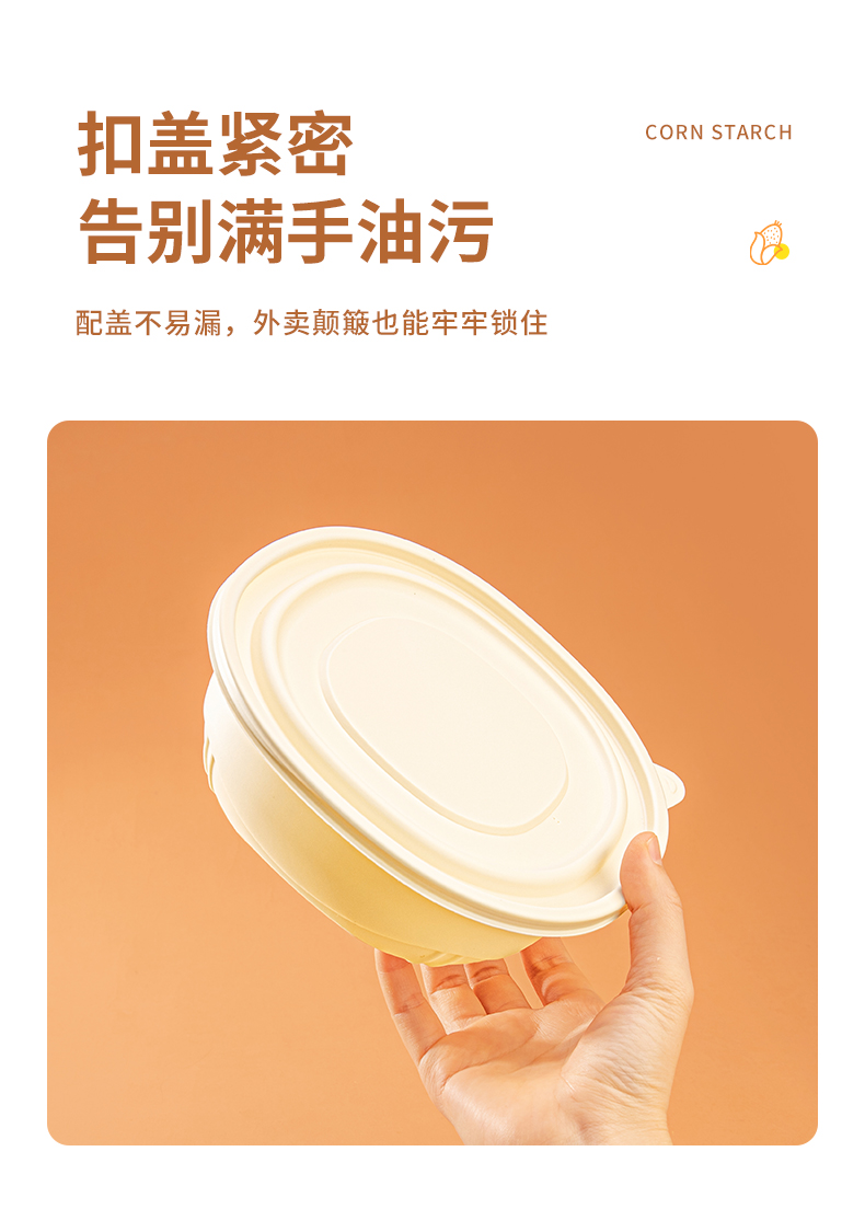 详情_05.jpg