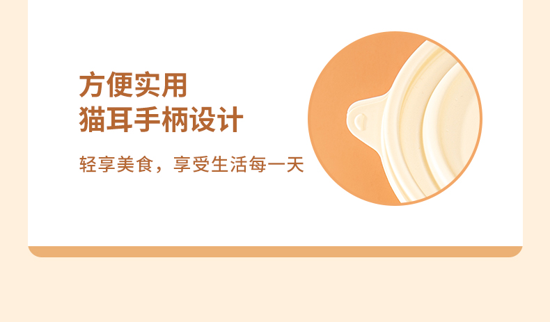 详情_07.jpg