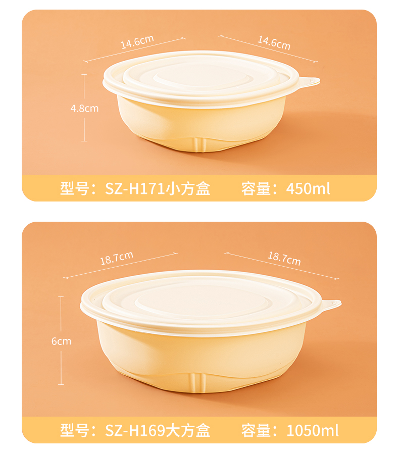详情_11.jpg