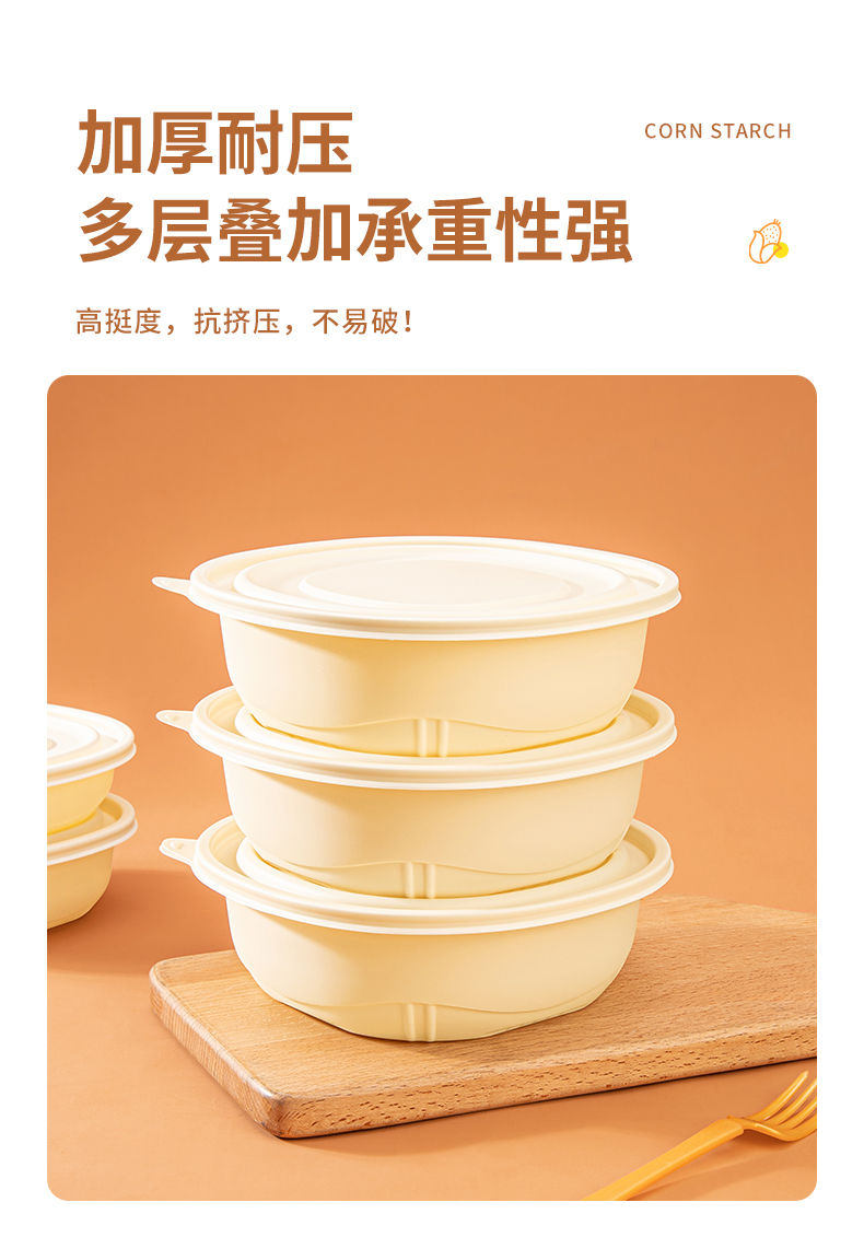 详情_09.jpg