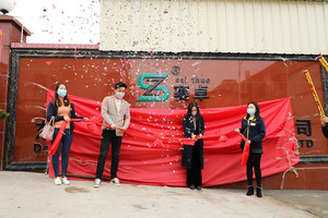 赛卓东莞新工厂